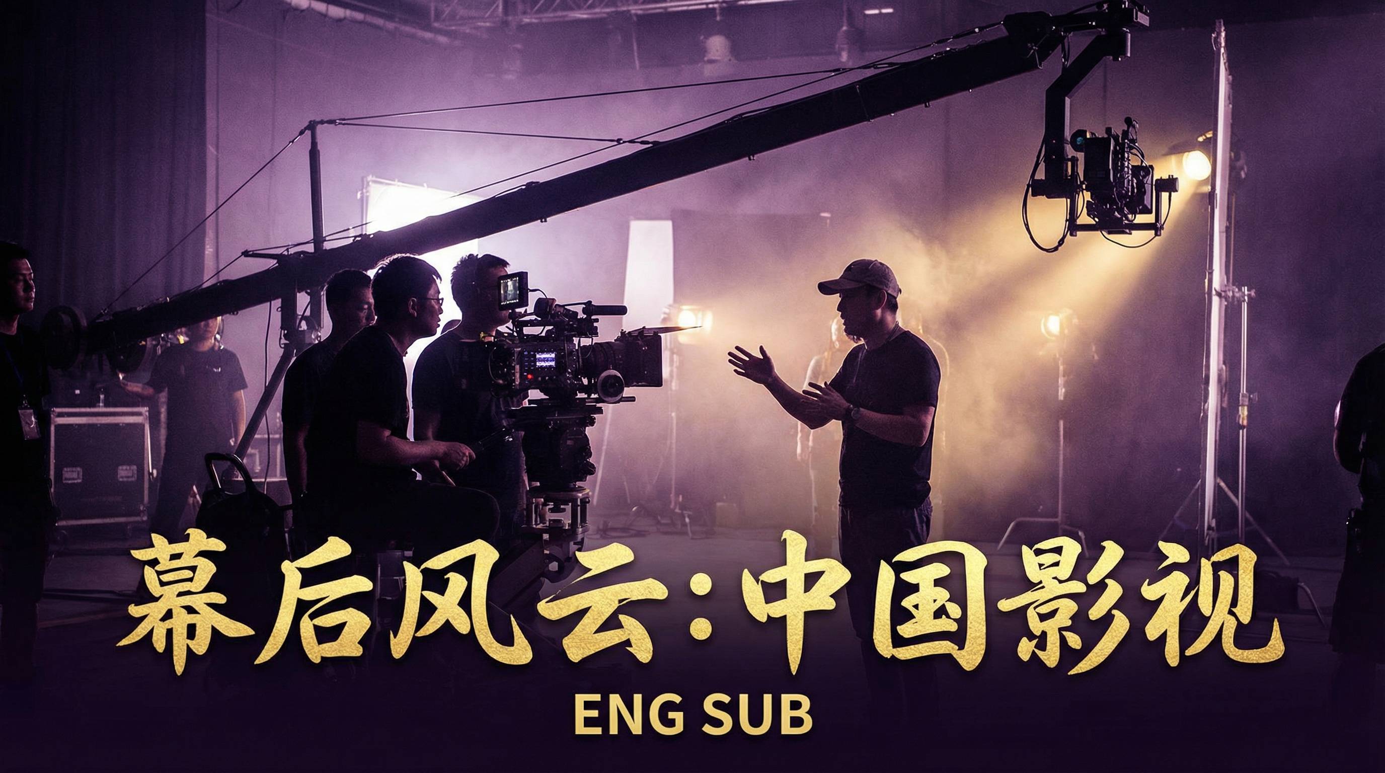 母狗园杨紫视频