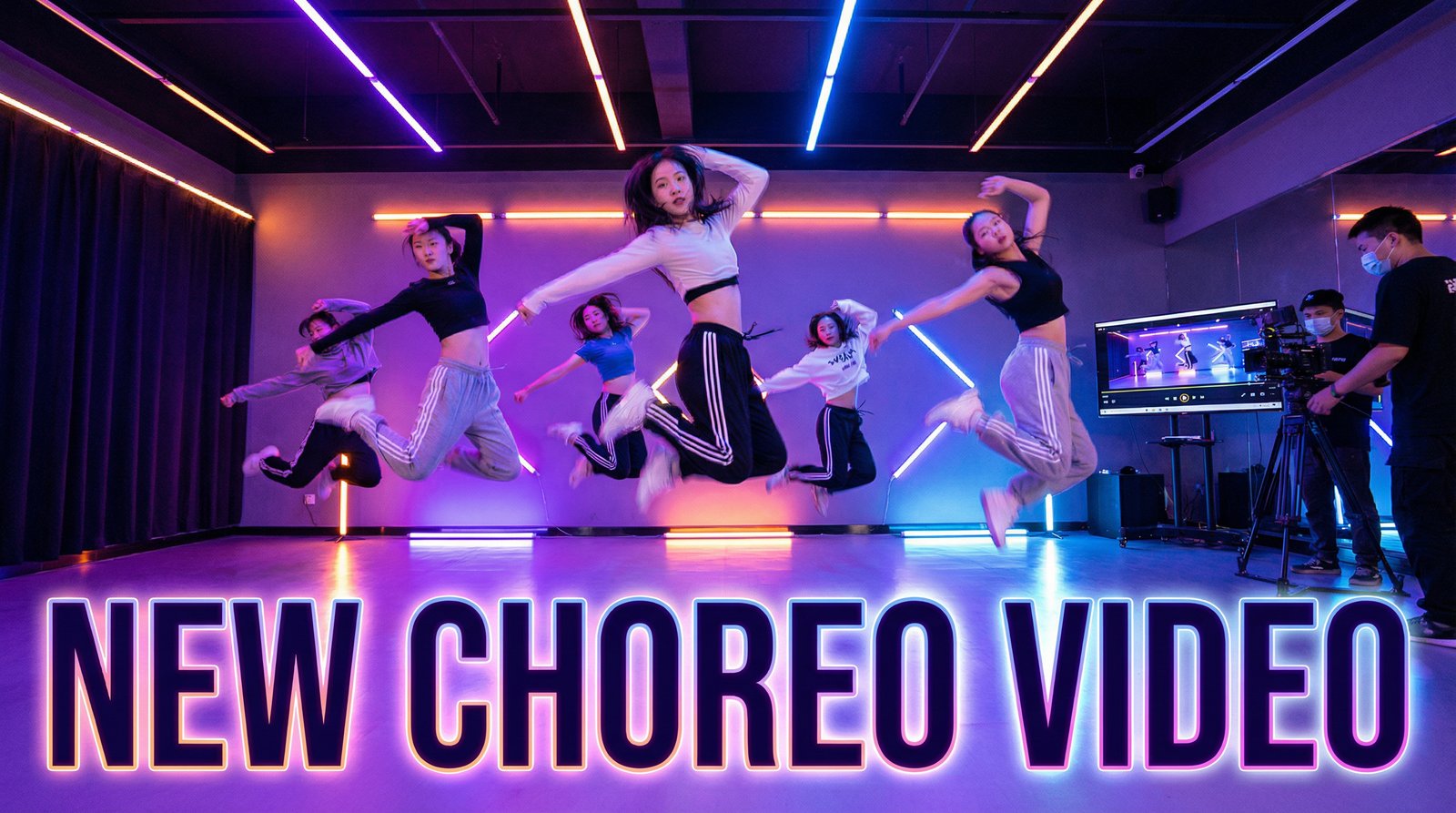 母狗舞蹈MV拍摄视频